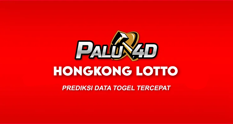 HONGKONGLOTTO